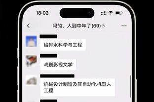 热议超级杯半场：半场打出中国足球顶尖的节奏，真是好看！