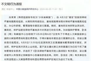 克林斯曼悼念贝肯鲍尔：是他成就了今天的我 德国足球失去了领袖