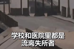 搞科研是吧？图片报：纳帅在训练时就演练了哈弗茨踢左后卫