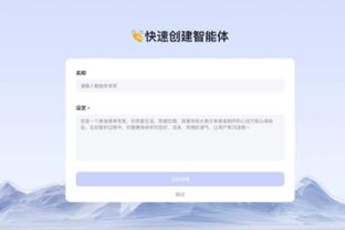 18新利app苹果版下载截图2