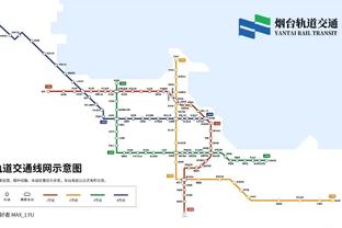 华盛顿：被这种方式绝杀真的很痛苦 这场我们应该拿下的