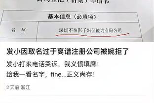 必威体育官方网站下载